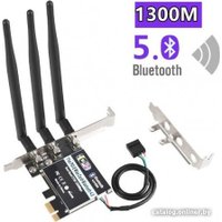 Wi-Fi/Bluetooth адаптер KS-IS KS-788