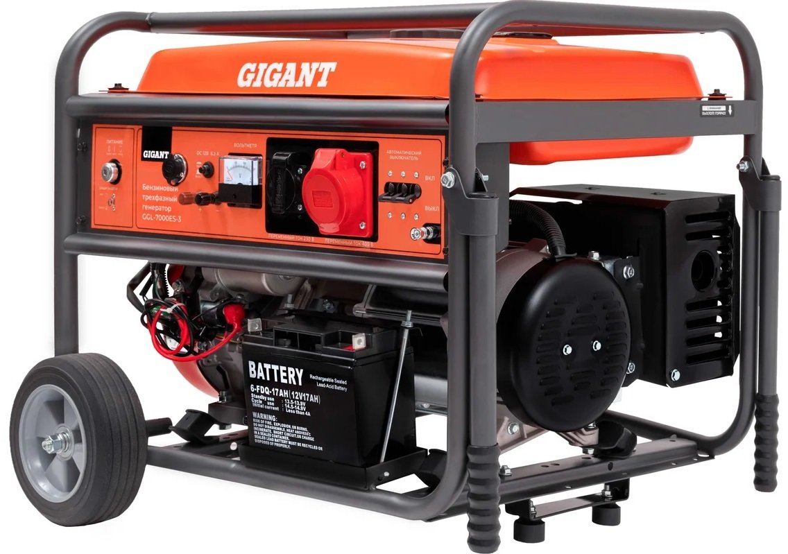 

Бензиновый генератор Gigant GGL-7000ЕS-3
