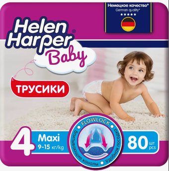 Трусики-подгузники Helen Harper Baby 4 Maxi (80 шт)