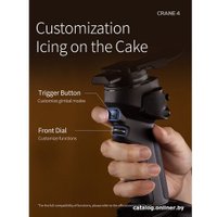 Стабилизатор Zhiyun Crane 4 Combo Kit