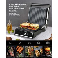 Электрогриль GFgril GF-2000