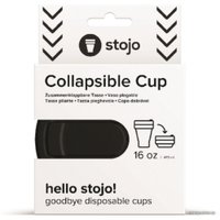 Многоразовый стакан Stojo S2-INK-C (чернила, 0.47 л)