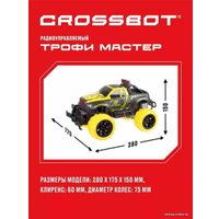 Автомодель Crossbot Джип Трофи Мастер 870597 (черный/желтый)