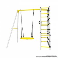 Детский спортивный комплекс Romana D1 103.31.06 + 1.Д-26.04 (гнездо)