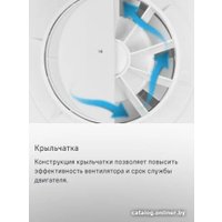 Осевой вентилятор MAUNFELD MFX10W