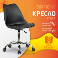 Офисное кресло Brabix MG-310 532925 (черный)