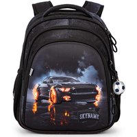 Школьный рюкзак SkyName R2-228 + брелок мячик