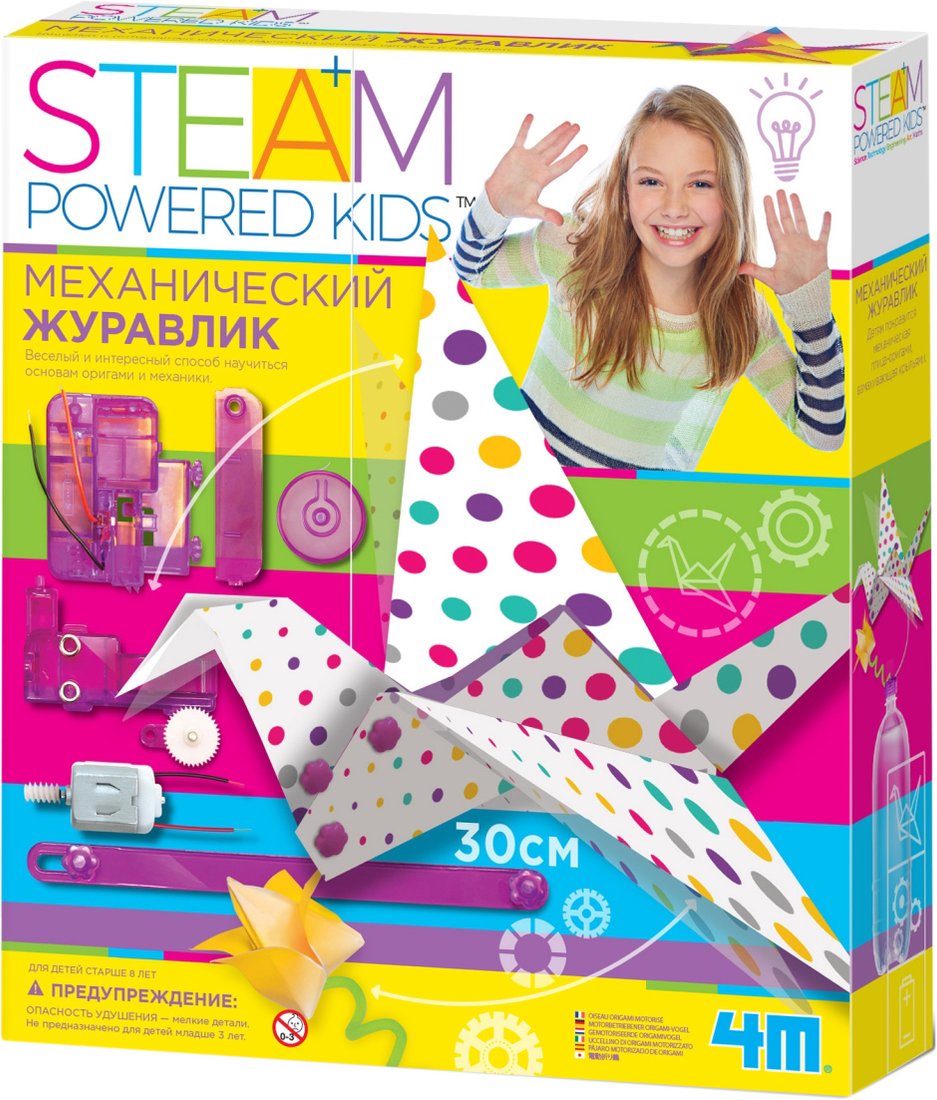 

Робот 4M STEAM Powered Kids Механический журавлик 00-04903