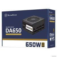 Блок питания SilverStone DA650 Gold SST-AX0650MCGD-A