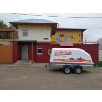 Одноосный прицеп AvtoS A35Р1B (3500x1500x300, R13, ресс. AL-KO)