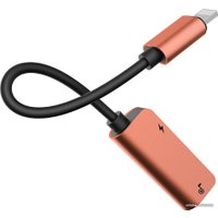 Адаптер Baseus CALL37-17