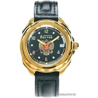 Наручные часы Восток Командирские 219770