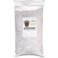 Песок перлитовый вспученный GreenTerra Агроперлит (25 л)