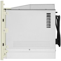 Микроволновая печь MAUNFELD MBMO.25.7GBG