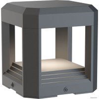 Фасадный светильник Maytoni Royal Mile O019FL-L13GR3K