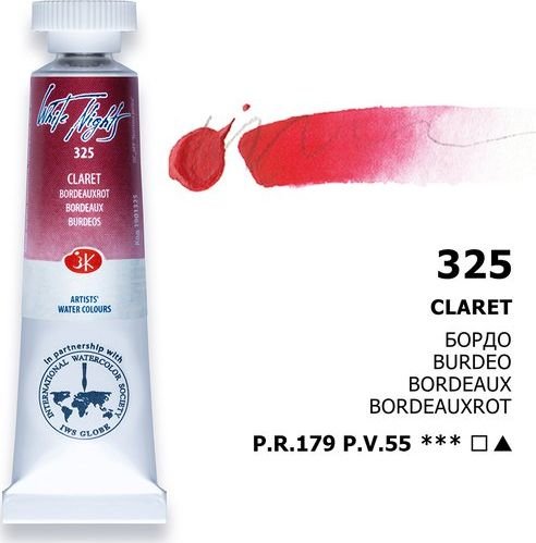 

Акварельная краска Невская палитра Белые ночи 1901325 (10 мл, 325 бордо)