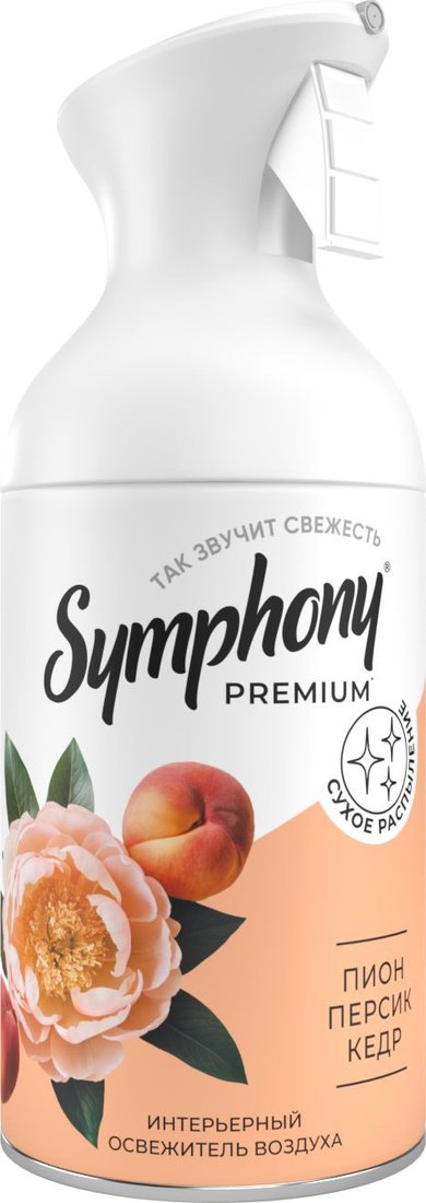 Освежитель воздуха Symphony Пион, персик, кедр 250 мл