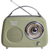 Радиоприемник БЗРП Fresh РП-342