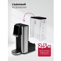 Диспенсер LEX LXTP 3621