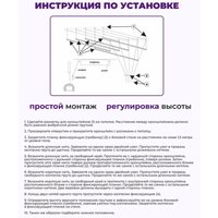 Сушилка для белья Comfort Alumin Group Потолочная 5 прутьев Black Diamond 130 см (алюминий)