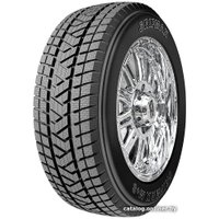 Зимние шины Gripmax Stature M/S 215/55R18 99V