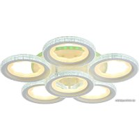 Припотолочная люстра Aitin Pro C7171A/6 (белый RGB)