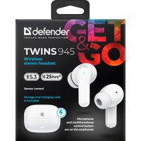 Наушники Defender Twins 945 в Пинске