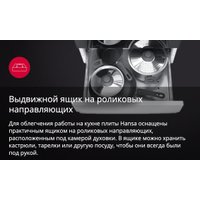 Кухонная плита Hansa FCMX58259