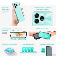 Телефон Umidigi A15 8GB/256GB (черный)