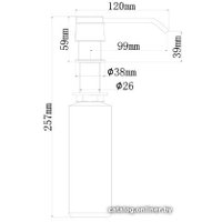 Дозатор для моющего средства Ukinox 801 CR (хром)