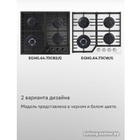 Варочная панель MAUNFELD EGHG.64.73CB2/G
