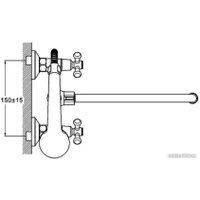 Смеситель Econoce EC0424