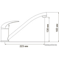 Смеситель Wasserkraft Isen 2607