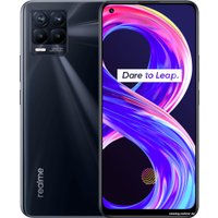 Телефон Realme 8 Pro 8GB/128GB международная версия (черный панк)