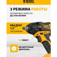 Гайковерт Denzel CIW-IB-300 26501 (с 1-им АКБ, кейс, набор оснастки)