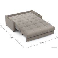 Диван Moon 125 MF006809