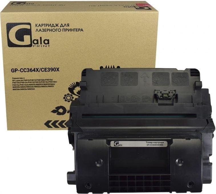 

Картридж Gala-print GP-CC364X (аналог HP CC364X)