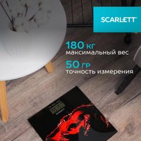 Напольные весы Scarlett SC-BS33E028