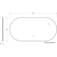 Cezares Зеркало CZR-SPC-VAGUE-1400-700-MOV