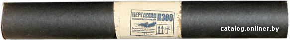 Рубероид Технониколь Пергамин П-300