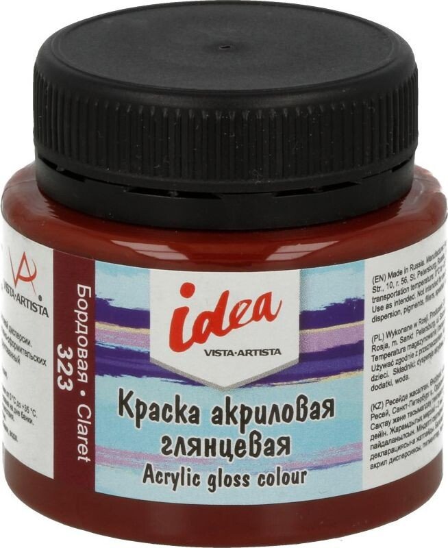 

Акриловая краска Vista-Artista idea IGA-50 (50 мл, 323 бордовый/claret)