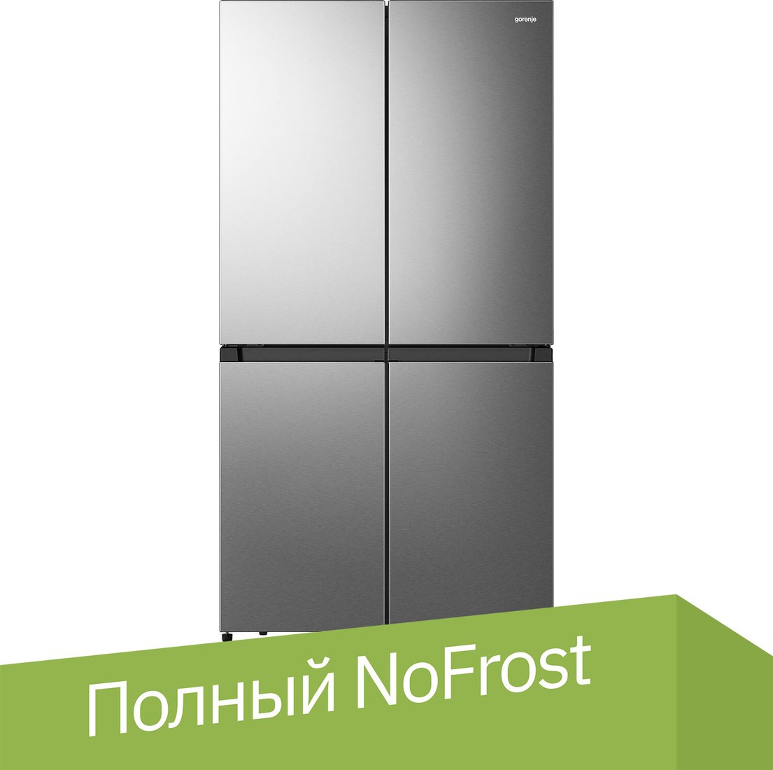 

Четырёхдверный холодильник Gorenje NRM918FUX