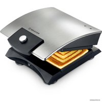 Сэндвичница Brayer BR2204