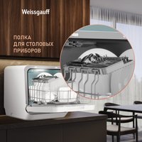 Настольная посудомоечная машина Weissgauff TDW 4036 D