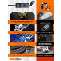 Автомобильный компрессор SmartiNext PumpND17PRO