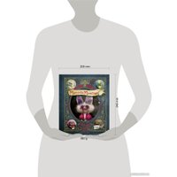 Книга издательства Эксмо. Мементо Монструм. Истории для любимых внучат (Тиль Й.)