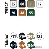 Сборная модель Звезда Российский основной боевой танк Т-14 Армата