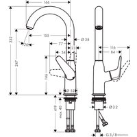 Смеситель Hansgrohe Novus 71128000