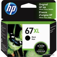 Картридж HP 67XL 3YM57AN