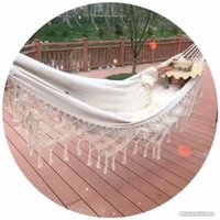 Дачный гамак Sundays TBD0426848001